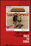 Back in China