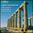Concerto pour violon et orchestre - Largo sinfonico...