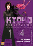 Kyôko Karasuma, inspecteur à Asakusa
