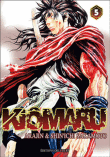 Kiomaru