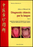 Atlas et manuel diagnostic chinois