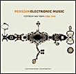 Persian electronic music