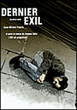 Dernier exil