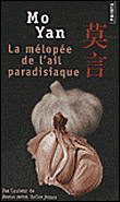 La mélopée de l'ail paradisiaque