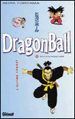 Dragon Ball