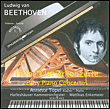 Early piano concertos
