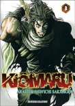 Kiomaru