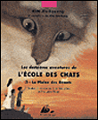 La plaine des géants