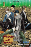 Prince du tennis