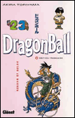 Dragon Ball