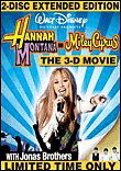 Best of both worlds concert he 3 d movie - DVD Zone 1