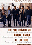Coffret Romain Goupil