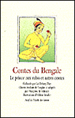 Contes du Bengale, le prince aux rubis