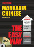 Mandarin chinese the easy way. with audio cd