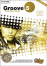 Groove Ejay 5 Rap/R'n'B - 1
