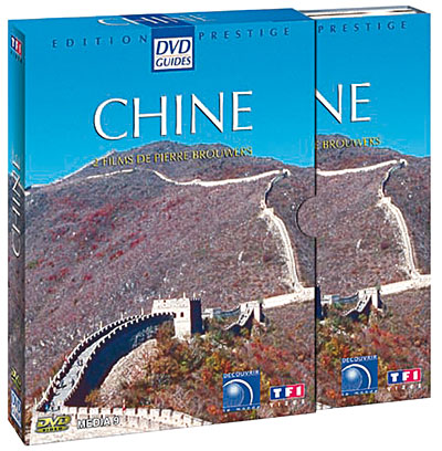 Chine - Edition Prestige