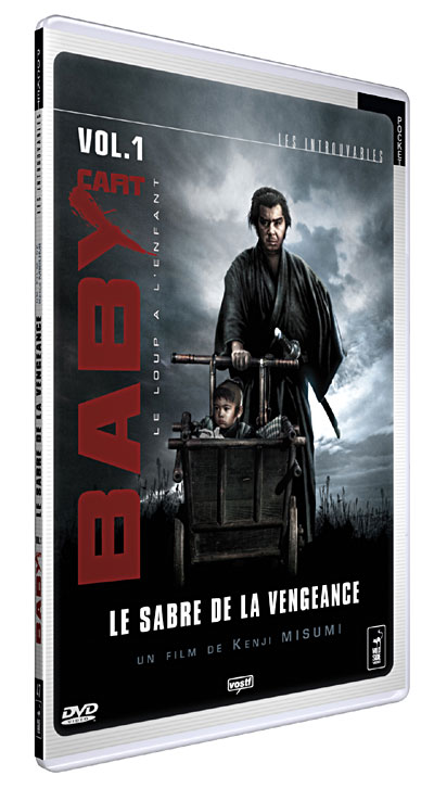 Volume 1 - Le sabre de la vengeance