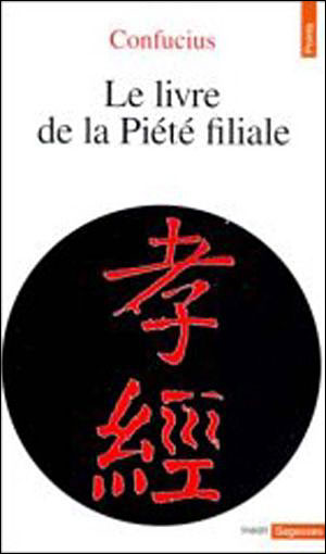 Le livre de la piété filiale