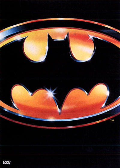 Batman - Edition Collector