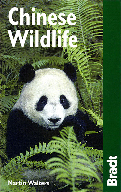 Chinese wildlife