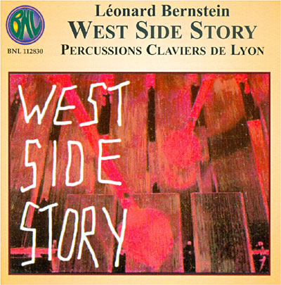 West side story