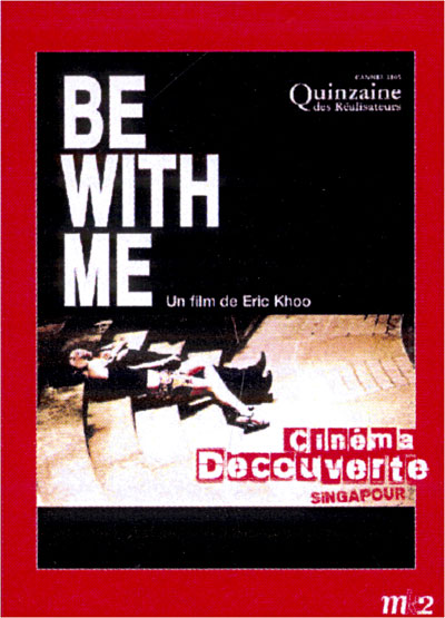 Be with me