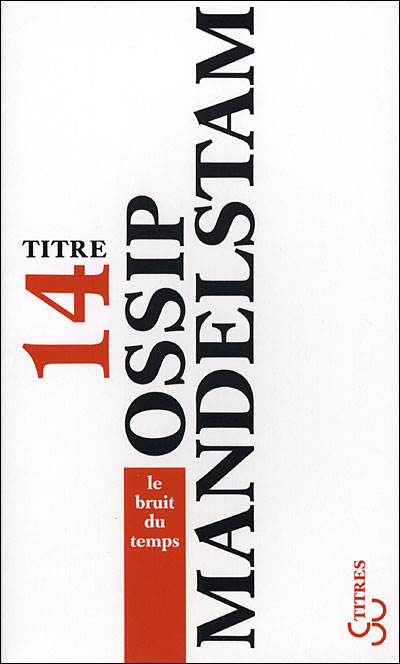 Bruit du temps (le)
