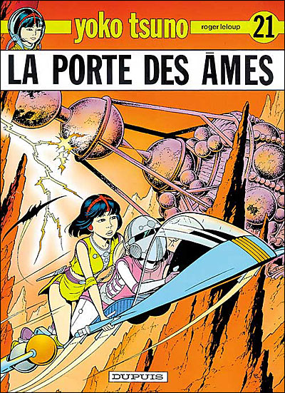 La porte des âmes