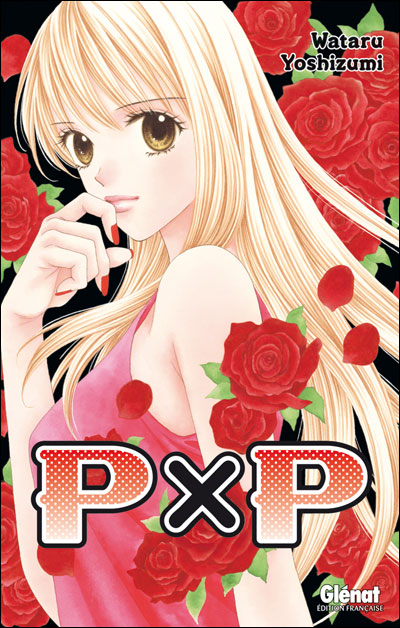 Pxp - Wataru Yoshizumi - broché