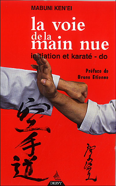 La voie de la main nue