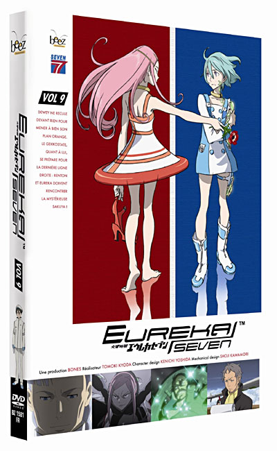 Volume 9