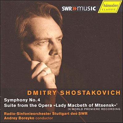 Suite de Lady Macbeth de Mtsensk
