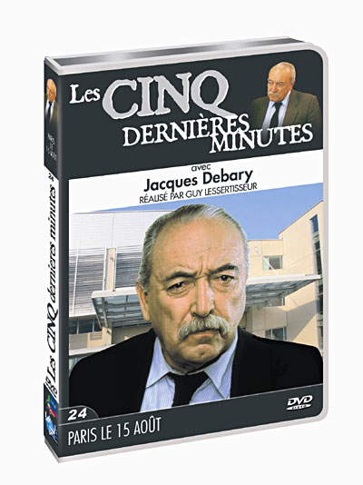 Les 5 dernières minutes - Paris, le 15 août