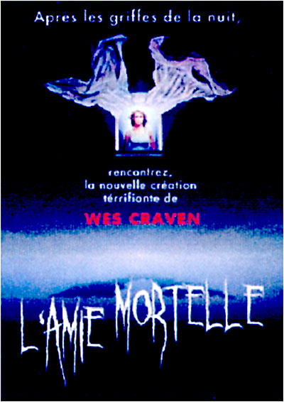 L'Amie mortelle
