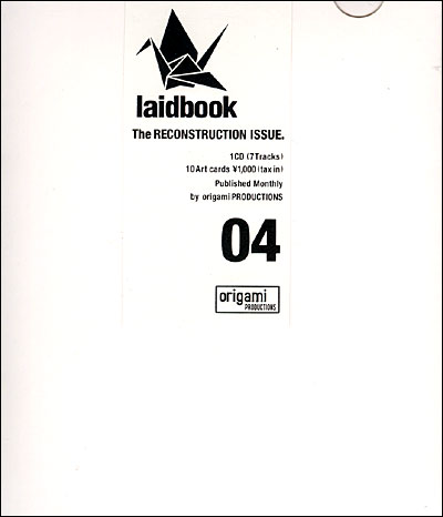 Laidbook 04