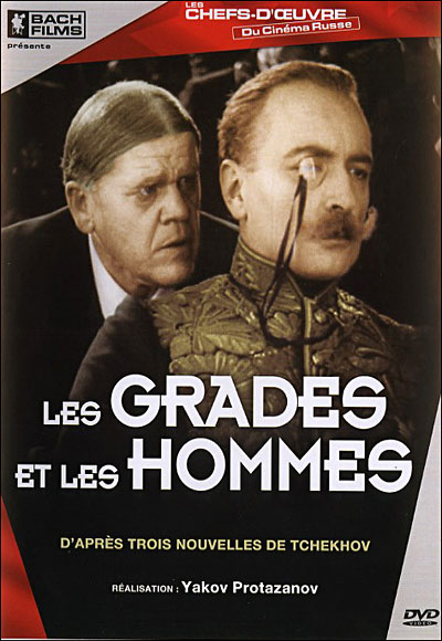 Les Grades et les Hommes