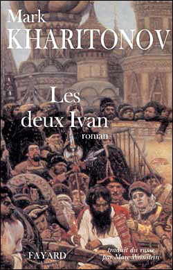 Les deux ivan
