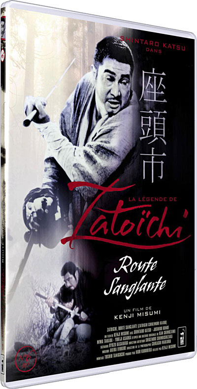 La Légende de Zatoichi - La route sanglante