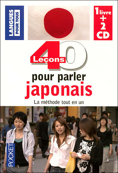 Coffret 40 Leçons Pour Parler Japonais Livre Avec CD Audio - Livre CD ...