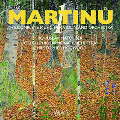 Musique pour violon et orchestre - Intégrale - Volume 1