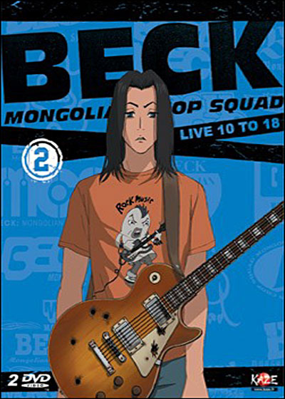 Coffret - Volume 2 - Edition simple