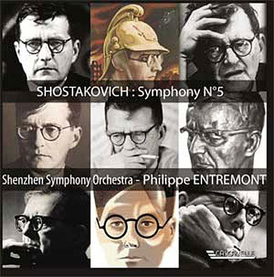 Ouverture de Fête - Symphonie N°5