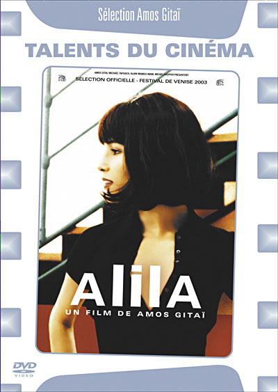 Alila