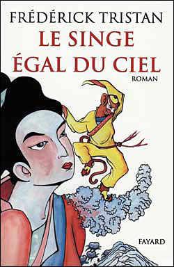 Le singe egal du ciel