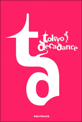 Tokyo décadance - Sophie Roger - broché