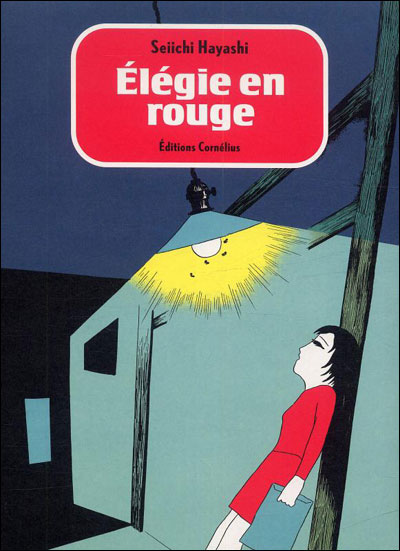 Élégie en rouge