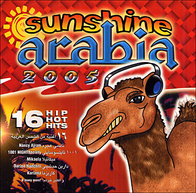 Sunshine Arabia 2005