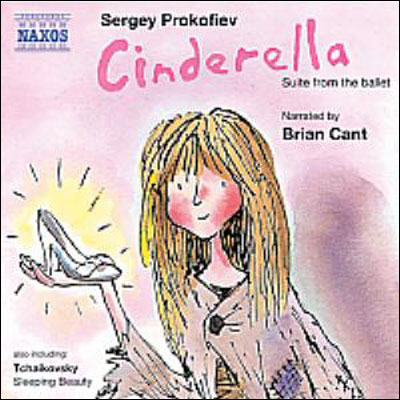 Cinderella/sleeping beaut