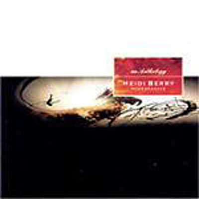 Pomegranate an anthology