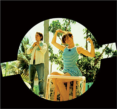 A mouthful - Edition limitée digipack